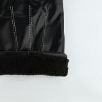 Перчатки мужские, безразмерные, без утеплителя, цвет чёрный