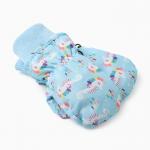 Варежки зимние детские MINAKU, голубые, 15 см