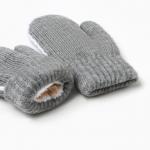 Варежки детские MINAKU, серые, 18 см