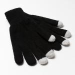 Мужские перчатки в подарочной коробке "Руки в тепле" размер22