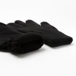 Мужские перчатки в подарочной коробке "Руки в тепле" размер22