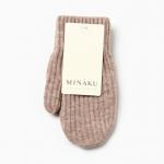 Варежки детские MINAKU, коричневые, 18 см