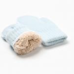 Варежки детские MINAKU, голубые, 18 см