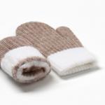 Варежки детские MINAKU, коричневые, 15 см