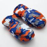 Варежки зимние детские MINAKU «Хаки», оранжевые, размер 15-16 (17?7 см)