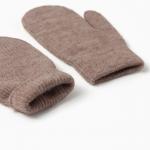 Варежки детские MINAKU, коричневые, 18 см