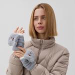 Варежки - митенки женские MINAKU «Мишка», размер 24 см, серые