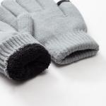 Перчатки мужские двухслойные MINAKU «Однотонные», размер 8-9, серые