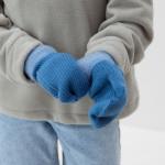 Варежки детские MINAKU, голубые, 20 см