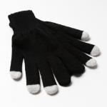 Мужские перчатки в подарочной коробке "The best" размер 22