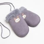 Варежки детские MINAKU с вышивкой, 18 см, серые