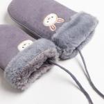 Варежки детские MINAKU с вышивкой, 18 см, серые