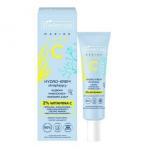 BIELENDA C MARINE CARE Глубоко увлажняющий гидро-крем 50мл