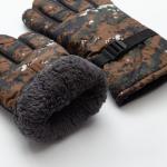 Перчатки зимние мужские MINAKU «Хаки», размер 9 (27 см), зелёные