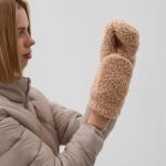 Варежки женские MINAKU, р-р 23 см, цв.бежевый