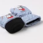 Варежки детские MINAKU, цвет серый, 18 см