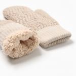 Варежки женские MINAKU, цвет песочный, 24 см