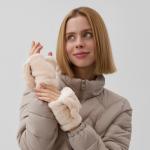 Варежки - митенки женские MINAKU «Мишка», размер 24 см, бежевые