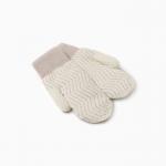 Варежки женские MINAKU, цвет молочный, 24 см