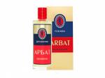 Одеколон "Арбат" в футляре