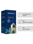 Чай черный Herbarus Ассам (24 пак)