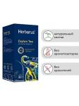 Чай черный Herbarus Цейлон (24 пак)
