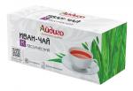 Иван-чай в фильтр-пакетах Классический 20 пак.-30 гр., Айдиго
