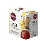 Черный чай с имбирем - 20 пак. - 40 г.  *Айдиго