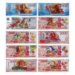 Магнит рубли тм СНОУ БУМ с серебряным фольгированием, 15x6 см, PVC, EVA, фольга, микс