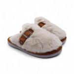 Тапочки меховые 9648 бежевые