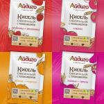 Кисель овсяный моментальный Клубника-земляника