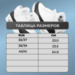 Тапочки-лоферы меховые К011-3 розовые