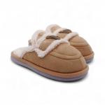 Тапочки меховые 10338 бежевые