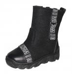 *Сапоги детские