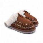 Тапочки меховые 10334 коричневые