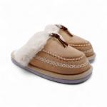 Тапочки меховые 10334 бежевые