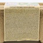 Капсулы для стирки BiMax Color 12 шт