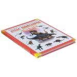 Большой иллюстрированный атлас динозавров для детей. Габдуллин Р. Р.