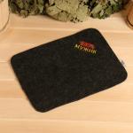 Коврик банный «100% мужик», Банная забава