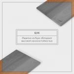 Доска разделочная Adelica «Профессиональная», 60?30?2 см, дерево бук