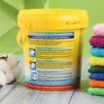 Пятновыводитель «Антипятин», усилитель стирки, кислородный, концентрат, 750 г