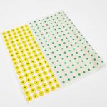 Аппликатор «Кузнецова», 384 колючки, спанбонд, 50?75 см, жёлтый.