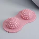 Массажёр для ног, 17.5?8.8 см, 2 шара с шипами, розовый