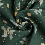 Полотенце «Новогодние шары» 80?150 см, 100% хлопок, ваф.полотно, 160 г/м?