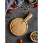 Доска для подачи Adelica «Бургерная», с ручкой, 20?13?1.8 см, дерево берёза