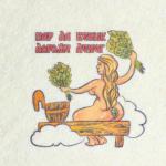 Коврик - сидушка для бани и сауны с принтом «Пар да веник дороже денег», 38?25 см, полиэфир 70%, шерсть 30%, «Добропаровъ»