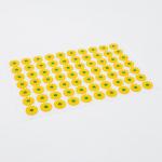 Аппликатор «Кузнецова», 70 колючек, спантекс, 23?32 см, жёлтый.