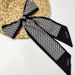 Лента Твилли