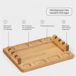 Доска для подачи шашлыка Adelica «3 шампура», 30?24?1.8 см, дерево массив берёзы