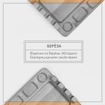 Доска для подачи шашлыка Adelica «3 шампура», 30?24?1.8 см, дерево массив берёзы